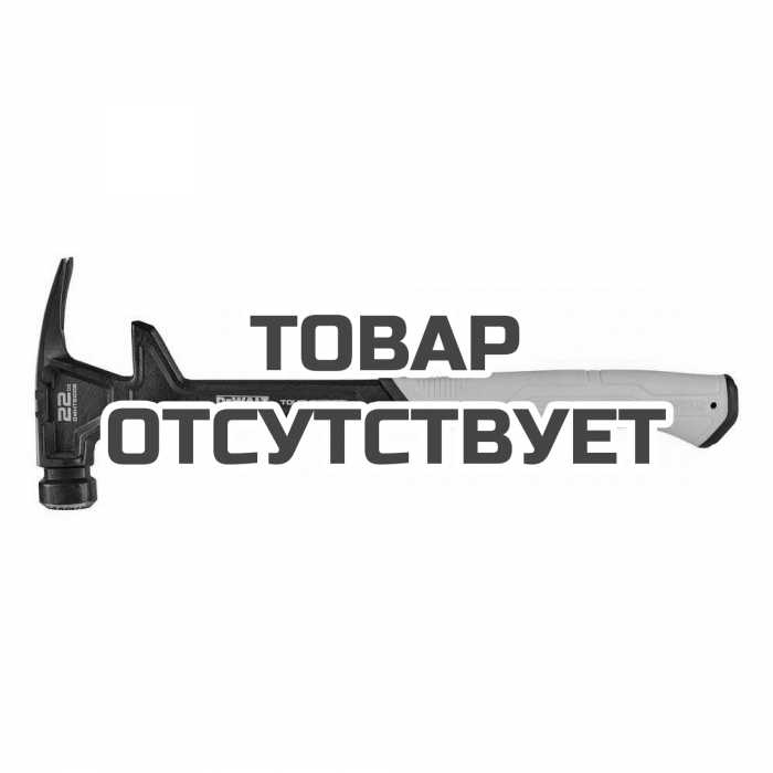 Демонтажный молоток DeWALT DWHT51008 624 г.