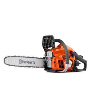 Бензопила Husqvarna 125 (Уценка)