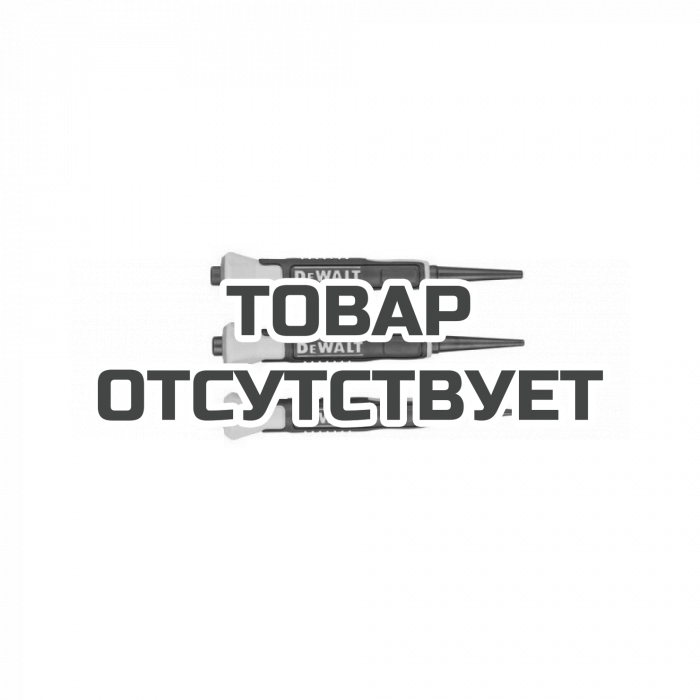 Набор добойников DeWALT Bi-Material Grip, 3 шт, DWHT0-58018