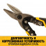 Ножницы по металлу DeWALT ERGO DWHT14675-0, прямые, 250 мм.