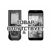 Лазерный дальномер CONDTROL XP3  Green, 120 m