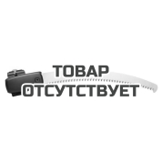 Пила для сучьев Fiskars