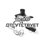 Перемешиватель FESTOOL MX 1200/2 RE EF HS3R