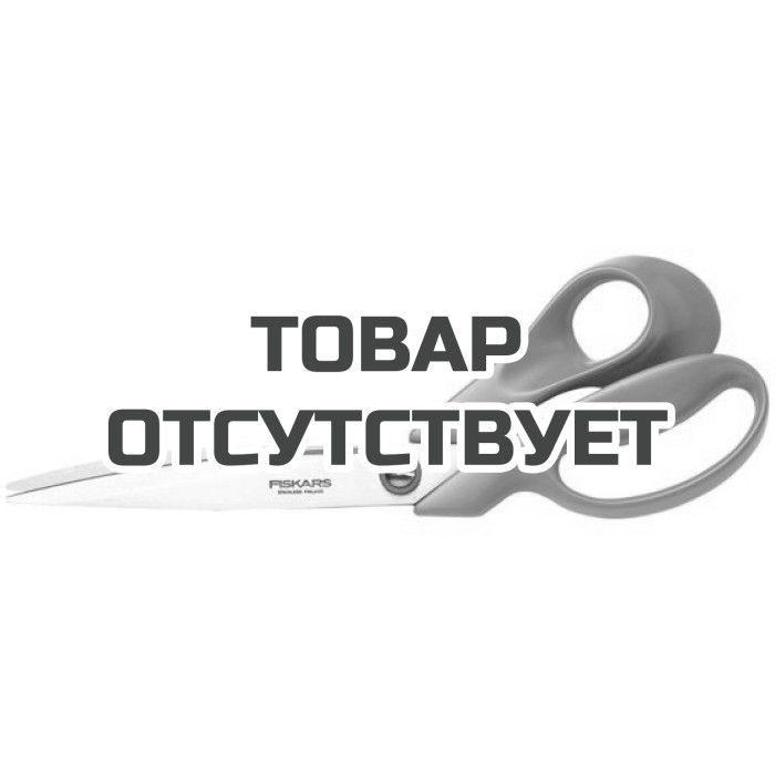 Ножницы портновские Fiskars Classic 27см