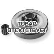 Барабан сцепления H455e, 460 монолитный с сепаратором  (.325"x7 SPUR) Husqvarna 5372917-02