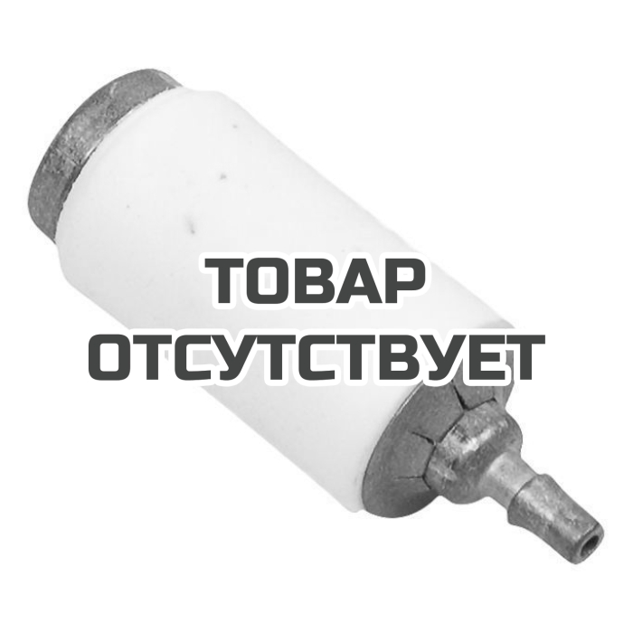 Фильтр топливный НU 137 /142 /236 /240 /128R Рartner 350 /351 /370 /420 Husqvarna 5300956-46