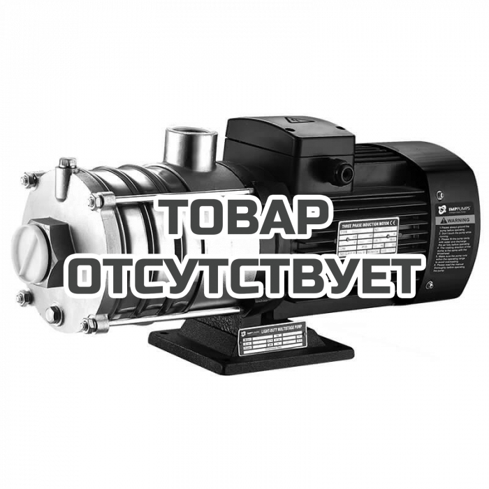 Горизонтальный многоступенчатый насос IMP Pumps BWJ2-3R 0,37kW 120&deg;C 380V