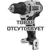Аккумуляторная безударная бесщеточная дрель-шуруповерт DEWALT DCD701N, 10.8 (12) В без АКБ и ЗУ