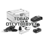 Шуруповерт аккумуляторный для гипсокартона DURADRIVE FESTOOL DWC 18-2500 HPC 4,0 I-Plus
