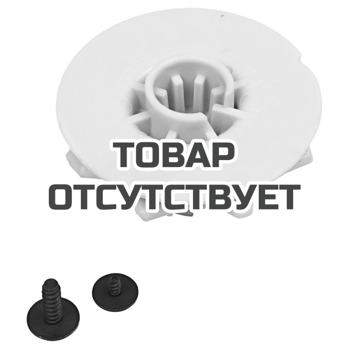 Катушка стартера H235/ 236/ 240 Husqvarna(без эрго) 5450080-28