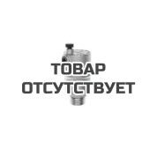 Воздухоотводчик PN10, DN15 Ридан Airvent-R 065B8323R