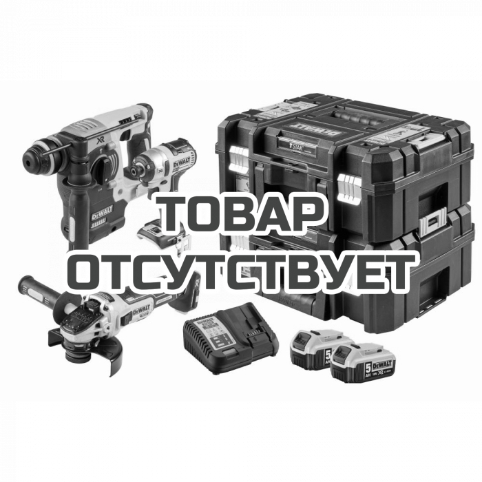 Набор аккумуляторный DEWALT: перфоратор DCH273 + ударный шуруповерт DCF887 + УШМ DCG405, с 2 АКБ 5 Ач и ЗУ, в двух кейсах TSTAK, DCK305P2T
