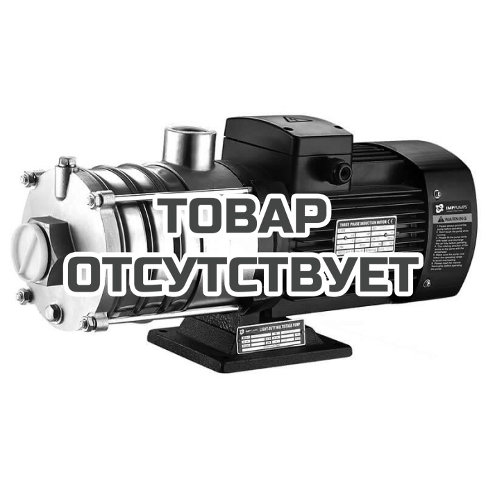 Горизонтальный многоступенчатый насос IMP Pumps BWJ8-5R 2,2kW 120&deg;C 380V
