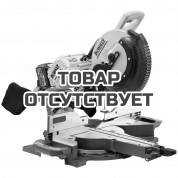 Аккумуляторная бесщеточная торцовочная пила DEWALT FLEXVOLT, 2x54 В, 305 мм, 3800 об/мин, с 2 АКБ 6 Ач и ЗУ, DHS780T2A