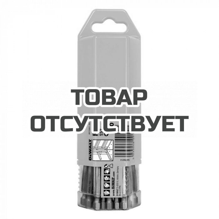 Бита DEWALT, PH2, 153 мм, 20 шт., DT7207