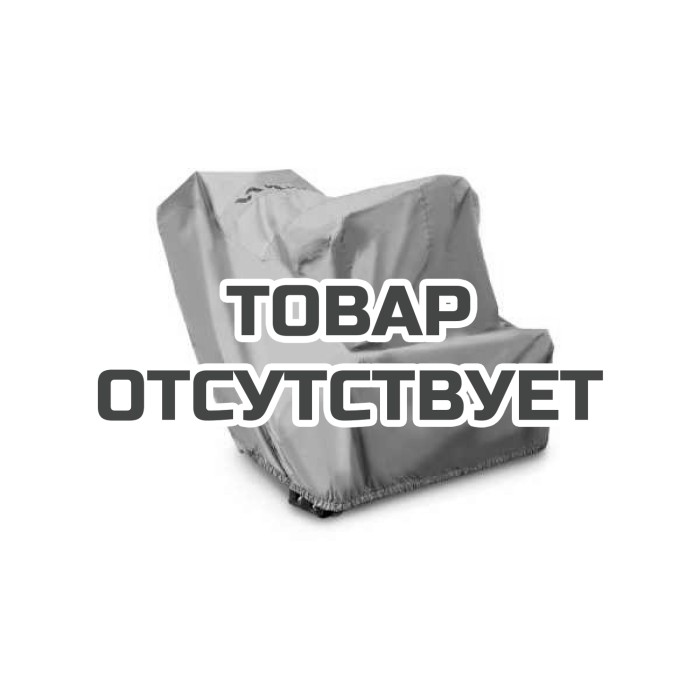 Cmk100085 Villartec Чехол для снегоуборщиков