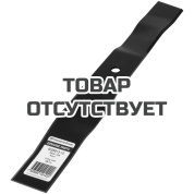 Нож газонокосилки LB448 S /LB548 Se /LC348 /LB448 48см Husqvarna 5028813-10