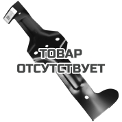 Нож трактора CTH192 /CTH 194 /CTH222 /CTH224 T 107см Husqvarna 5321804-25
