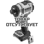 Аккумуляторный винтоверт DEWALT DCF860N, 18 В, 282 Нм, 4500 уд/мин, без АКБ и ЗУ (DCF860N-XJ)