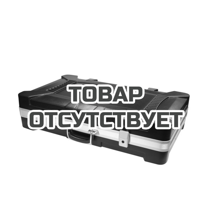 Системный кейс для измерений в системах ОВКВ Testo