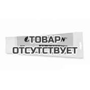 Смазка универсальная CHAMPION EP-0, 110 г