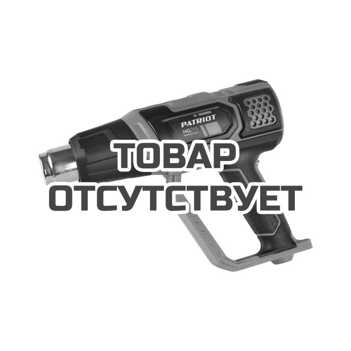 Технический фен PATRIOT HG 215 170301321