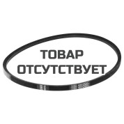 Ремень привода хода снегоуборщика ST261E Husqvarna(A850) 5324197-44