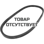 Ремень привода шнека ST261E /ST268EP /ST276E /ST5524 (15, 8 x 965) Husqvarna 5324080-07