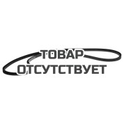 Ремень райдера R213 C /R316T Husqvarna 5895304-01