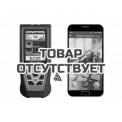 Лазерный дальномер CONDTROL XP4 pro, 150 m