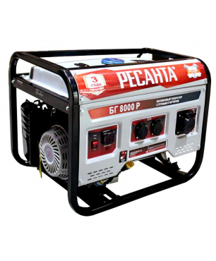 Электрогенератор Ресанта БГ 8000 Р