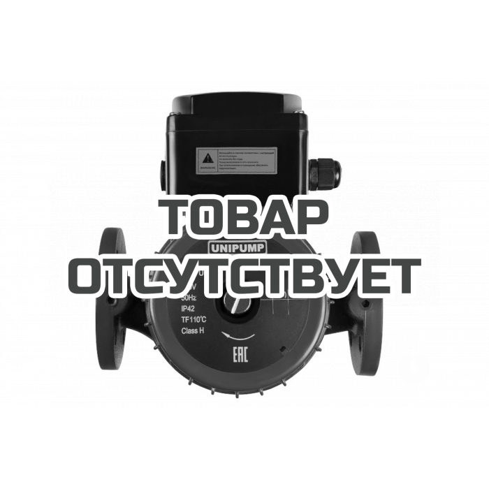 Циркуляционный насос UNIPUMP UPF 40-160 250