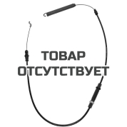 Трос привода хода ST224 227 230 Husqvarna 5825190-02