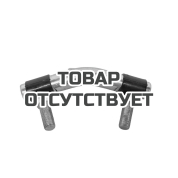 Тяга Husqvarna 5970697-02