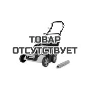 Скарификатор Champion GSC4840