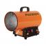 Газовая тепловая пушка PATRIOT GS2  633445012