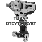 Аккумуляторный гайковерт DeWALT DCF896B, 20 В, без АКБ и ЗУ