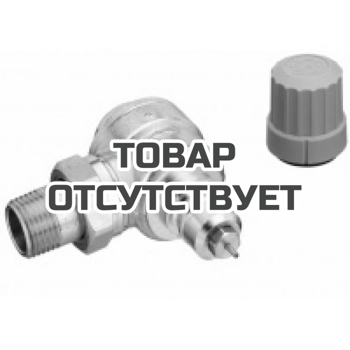 Клапан терморегулятора угловой Danfoss RTR-G 013G7023