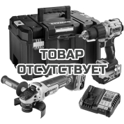 Набор аккумуляторный DeWALT DCK2026P2T, 18 В: дрель-шуруповерт DCD805 + УШМ DCG405, с 2 АКБ 5 Ач и ЗУ, в кейсе TSTAK