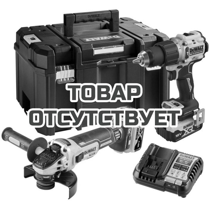 Набор аккумуляторный DeWALT DCK2026P2T, 18 В: дрель-шуруповерт DCD805 + УШМ DCG405, с 2 АКБ 5 Ач и ЗУ, в кейсе TSTAK