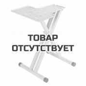 Подставка под гладильный пресс MIE Romeo 68&ndash;73&nbsp;см White