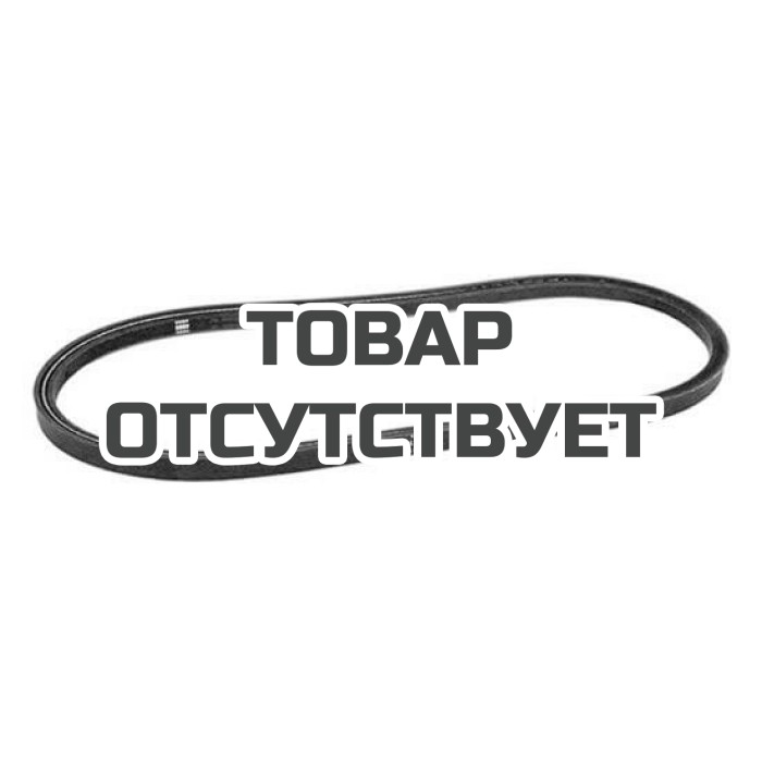 Ремень привода шнека снегоуборщика для 9027/1130STE HUSQVARNA 5324080-19