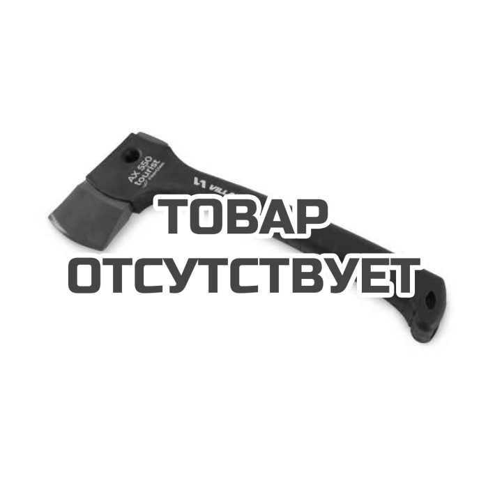Топор Villartec AX 550 tourist