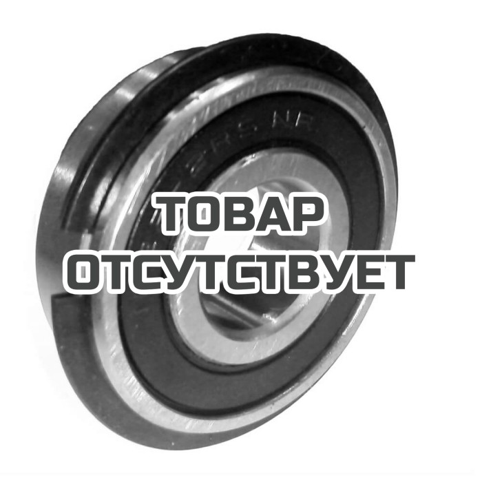 Подшипник для ST224/227/230 Husqvarna 5807562-01