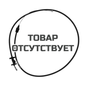 Трос переключения скоростей для ST230 Husqvarna 5881223-01