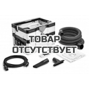 Пылеудаляющий аппарат CLEANTEC FESTOOL CTL SYS