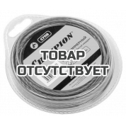 Корд триммерный CHAMPION Whisper-twist C7121 3,0мм* 12м (витой квадрат)
