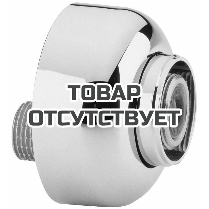 Эксцентрик s-образный 1/2 дюйма x 3/4 дюйма GROHE, регулируемый 7,5 мм 