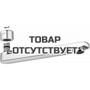 Излив для смесителя GROHE литой, хром 