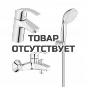 Готовый набор для ванной, GROHE Eurosmart New, смесители для ванны, раковины, душевой набор, хром